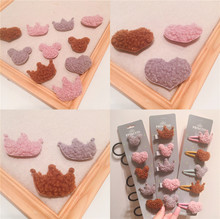 ���ͷ����ë����ʹ�����ëëƬdiy�ֹ�ͷ��������Ϸ����ֹ�DIY