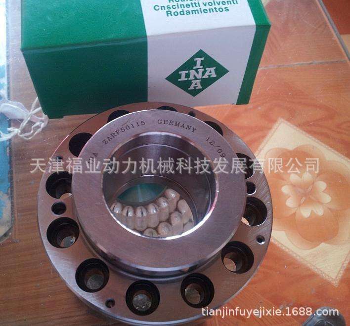 德国轴承 滚针轴承NA4907 天津福业有现货