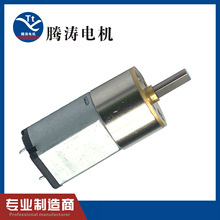 �⏽16mm.030���ٜp��늙C/���ܸ�Ʒ�| ΢�͜p���R�_/����i�R�_