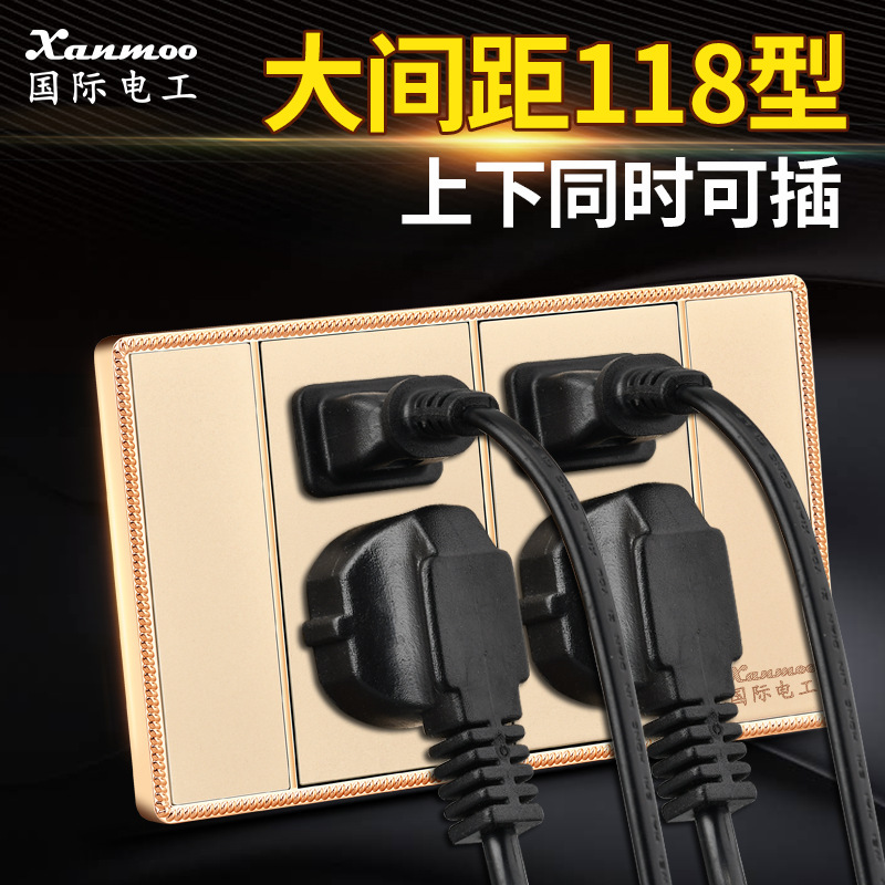 Reprehenderit qui in ea