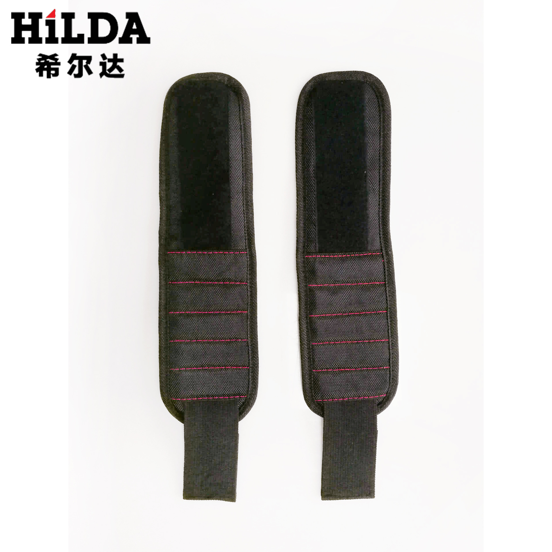 希尔达现货磁性腕带工具收纳工具袋磁性腕带5格10个磁铁