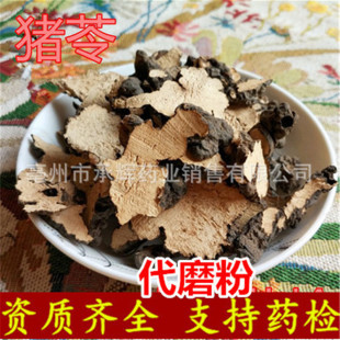 ���l��؛   ��ș���i�����l �x�b�i��Ƭ ֧��ș�z�i��Ƭ ɢ�b ��