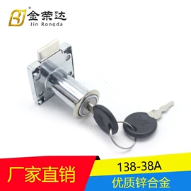 家具五金;家具合页;家具拉手