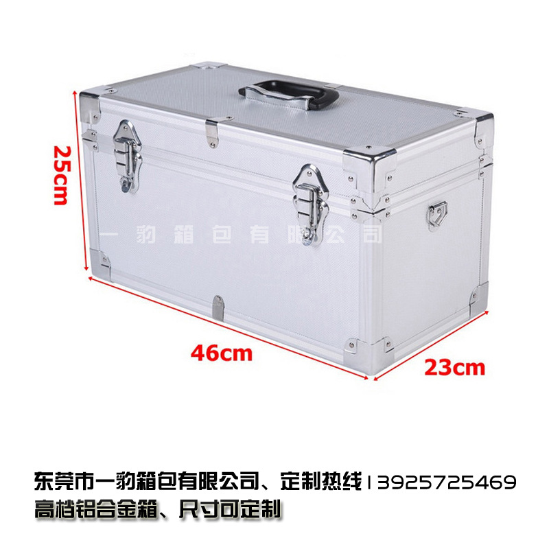 手提铝框工具箱 铝合金工具箱  摄影器材箱 工具箱批发定 制