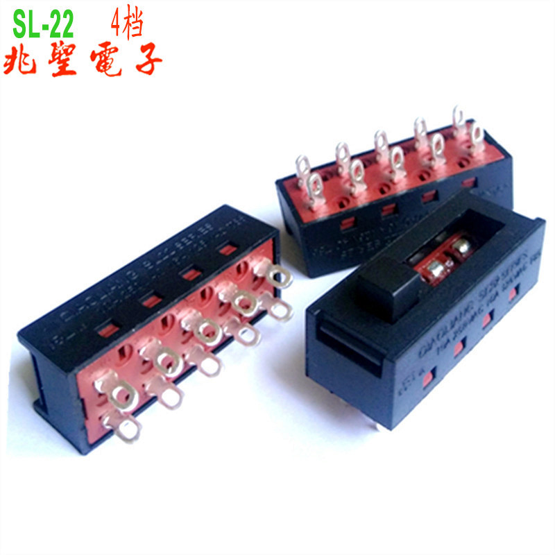 拨动开关4档双排10脚单排5脚4P2T替DEfond推制DSE滑动防火设计