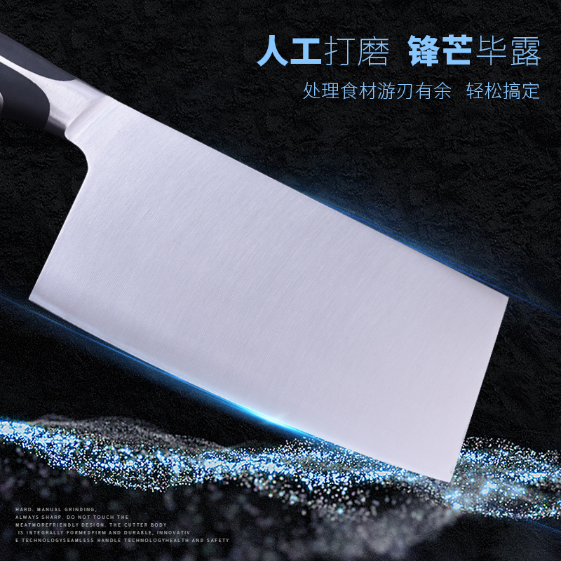 Cuchillo de cocina doméstico de tres piezas de acero inoxidable cuchillo de cocinero multifuncional tijeras de hueso de pollo conjunto de cuchillos antideslizantes