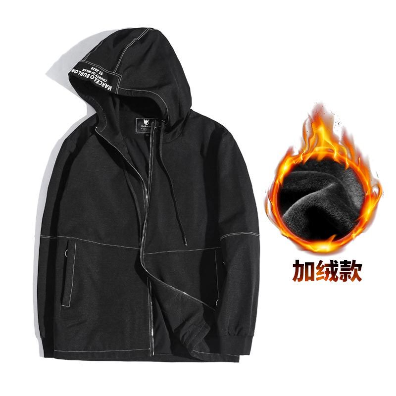 [Clear Stock/Special Offer] 1803603 | Plus Size Men's Fat Autumn and Winter Solid Color Versatile Hooded Velvet Jacket