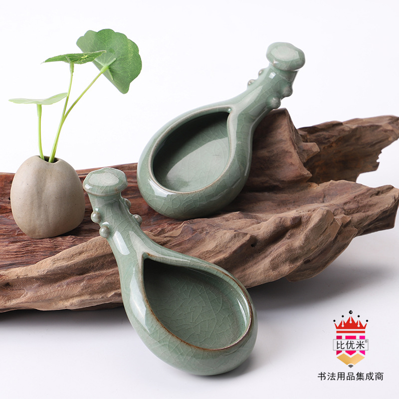 Biyoumi Pipa Pen Holder Ink Pond Ink Saucer Water Drop Ink Pondtrument French Painting Room Ceramic Pen Holder Study Decoration