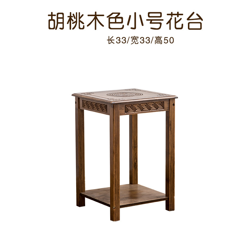 Estilo chino de bambú soporte de la flor de múltiples capas de combinación de interior TV gabinete lateral simple mesa de flores bonsai rack estante de almacenamiento rack tanque de peces