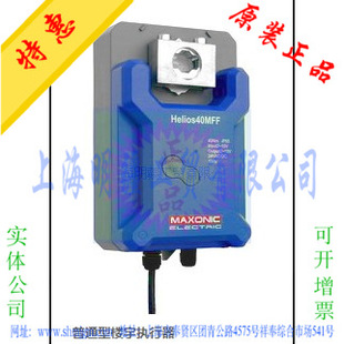 �fӍ ������ SELENE20MEE SELENE20PEE SELENE20PDD SELENE20MDD