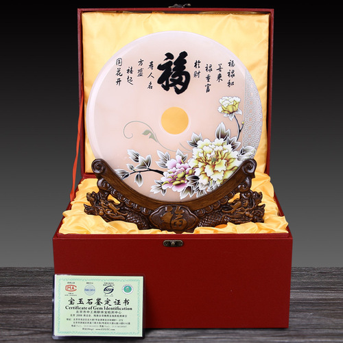 Jade Coin Ornament Afghan White Jade Craft Home Decor Living Room Wine Cabinet Business Gift Manufacturer Wholesale
