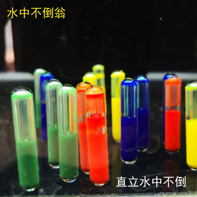 Аквариумный стакан маленький аквариум рыбный пруд черепаха аквариум ландшафтное украшение Материал макет цветное стекло форма капсулы