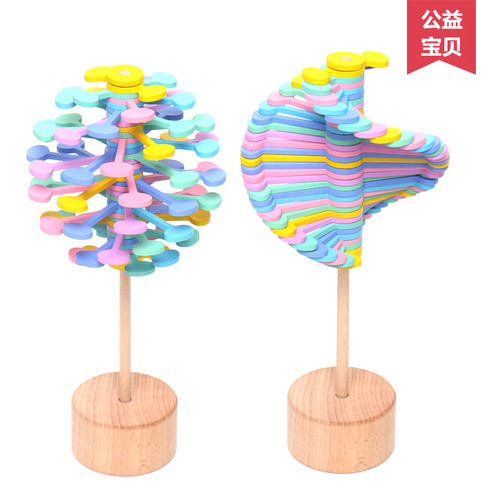 Wooden rotating lollipop Fisher's sequence creative office ornaments adult decompression toy