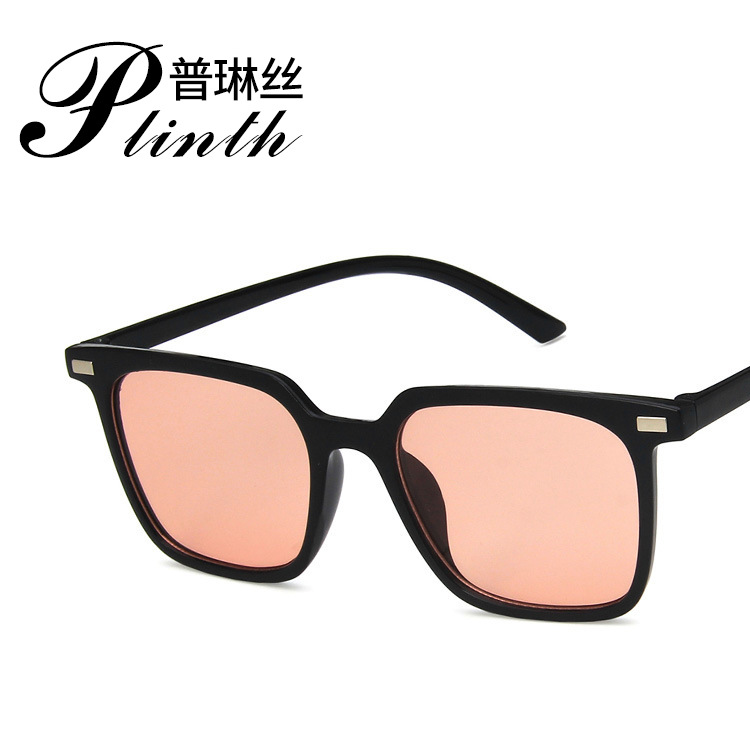 Cross-border Retro Box Color Contrast Personality Trendy Internet Celebrity Same Style Sunglasses Korean Ocean Sunglasses for Men and Women