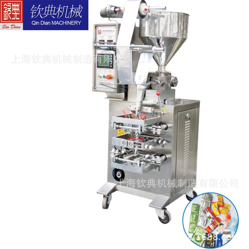 生产沐浴露包装机shower wash packing hine洗发液包装机高效