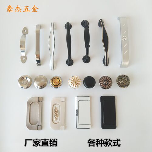 European bronze aluminum alloy furniture handle cabinet drawer modern simple handle wholesale cabinet door single hole handle
