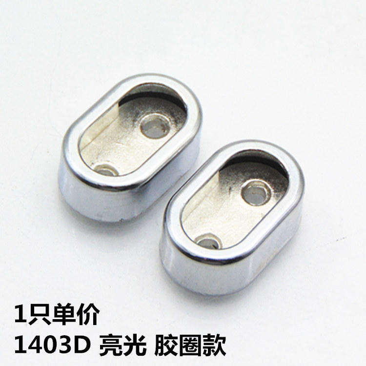 1403-D chrome plated