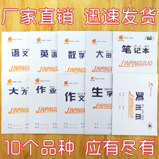 ���l16k��Ƥ�p���Z��Ӣ�Z���W����������Č��ֱ���С�W�����I��