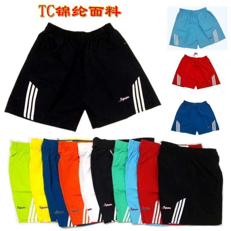 038 # Special Offer Genuine Sports Pants Men's Summer Single-Layer Bag Trendy Tc Nylon Tasel Wear-Resistant Shorts