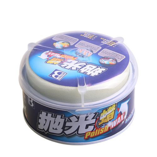 Baotili 1179 car polishing wax car wax car glazing wax car paint protection wax with sponge maintenance wax