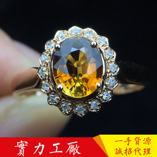 ���S���l ����Ʒ�| �ճ����ο�  18K������S�̭t��ɫ��ʯ��ָŮ