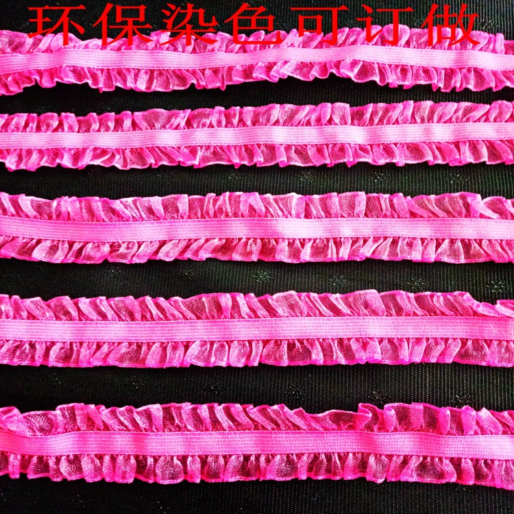 花边松紧带舞蹈裙牙边月牙弹力带颜色花边松紧带服装辅料