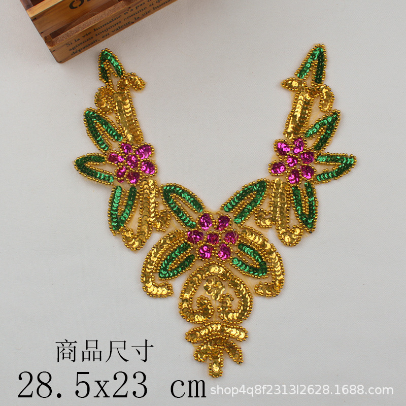 亮片大领花珠花胸花 舞台演出服装辅料装饰配件【现货小额批发】