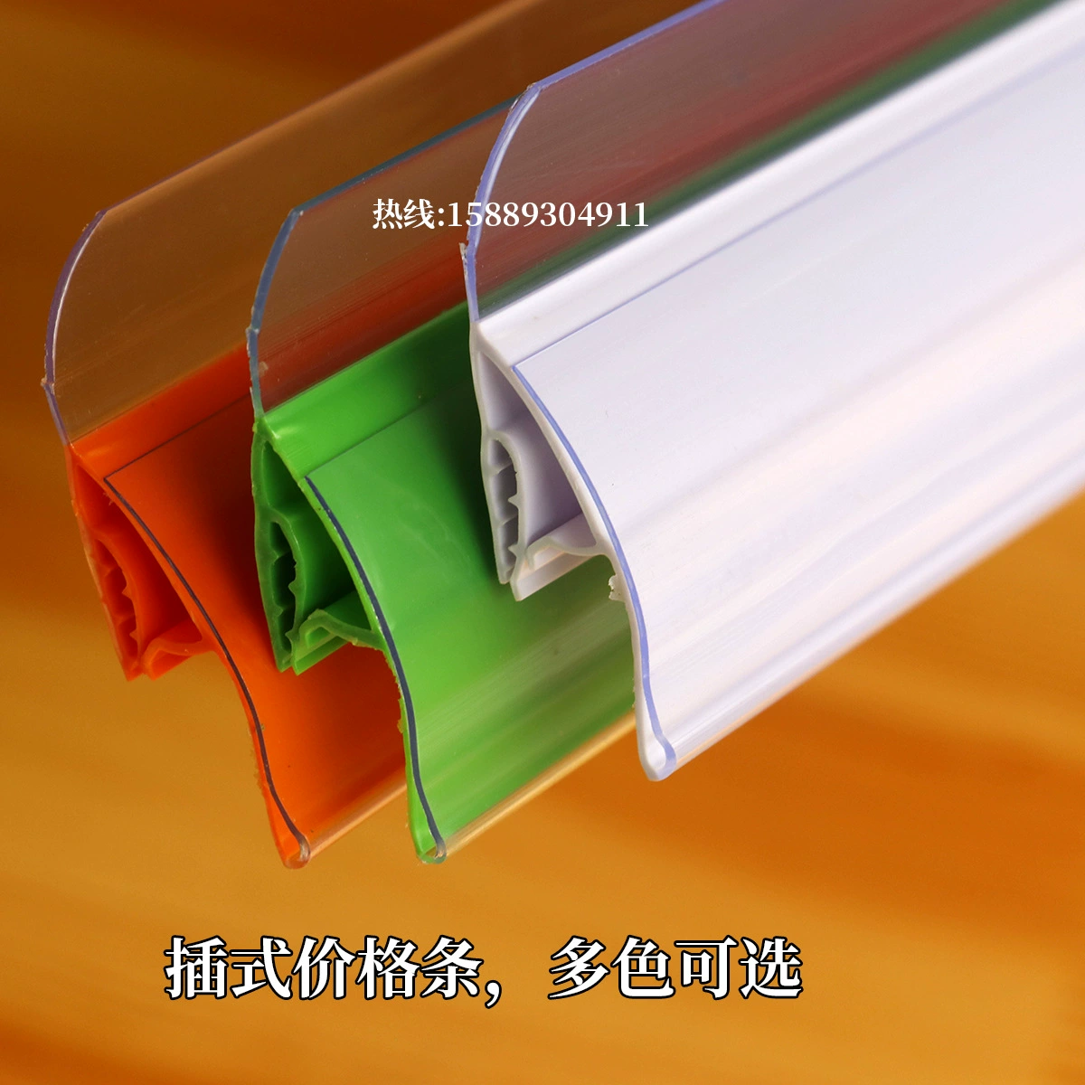 Материнский и младенческий магазин полка цена бар супермаркет этикетка бар Корейский Японский плагин ПВХ цена бар пластиковая карта бар оптом