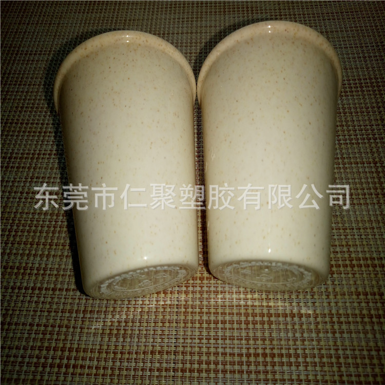 【FDA食品级认证】可堆肥全降解秸秆材料pla颗粒聚乳酸可降解塑料