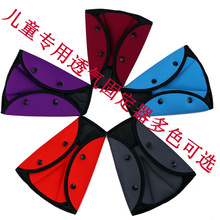 厂家 汽车儿童安全带 安全固定器 儿童三角调节器 防勒脖