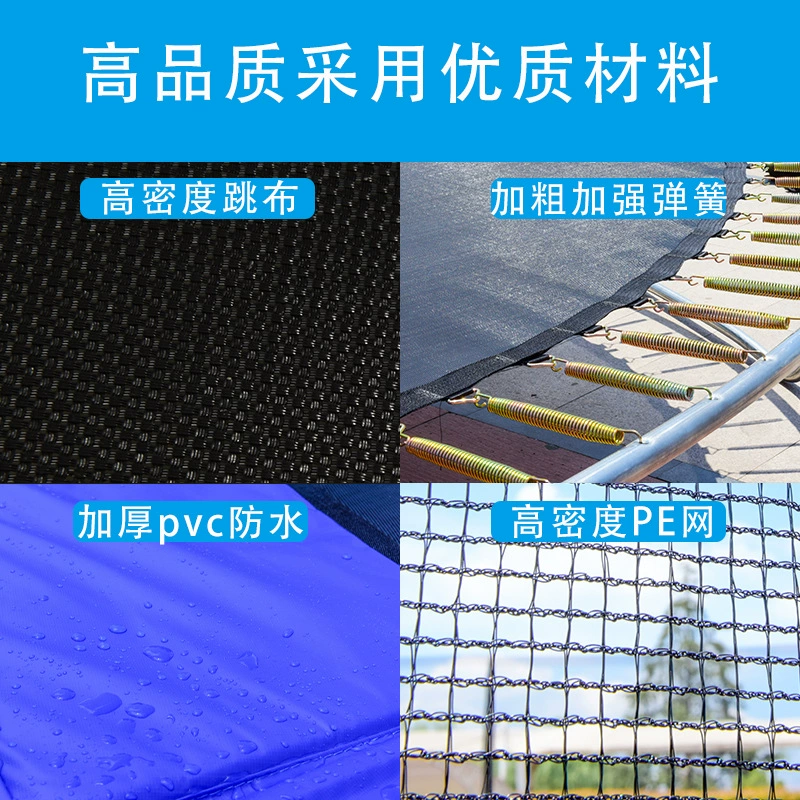 Commercial Trampoline Jieding, round adult jumping mat, heavy-duty with safety net (multiple diameters)