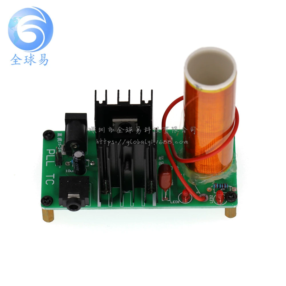 Small music Tesla with cord, electronic megaphone for experiments handmade, science and technology, mini experiment