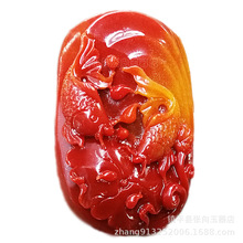 ��ɽʯɏ���~�ְѼ����l ��ʯ���������������S�����l