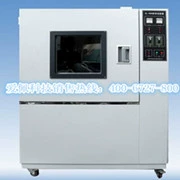 Устройство для испытания на стойкость к дождю