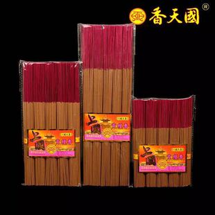 ��ۇ������χ�̴ؕ�� ����С��������Y���㼃̴�㹩�����l