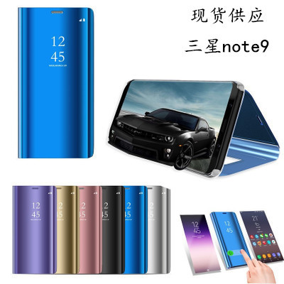 适用三星S21 Ultra手机壳电镀镜面翻盖A71智能支架note10 pro皮套