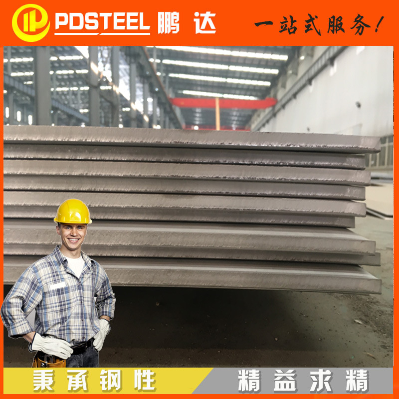 304不锈钢厚板 太钢 304不锈钢工业板厚板 激光切割