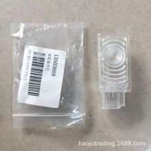 �m�Äe���¾�����ԽӢ��ѩ���m����Ɲ��������������β���w�ȟ�