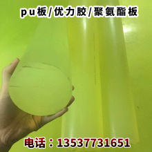 zpuӹţ pu101215182025 puPUľ۰