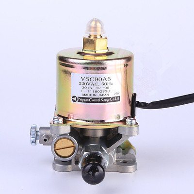 Musky spraying furnace accessories Electric spray pump spray pump…