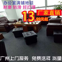 ���֘��k���ҵ�̺ ̨����ֱ���g�͏d�M䁵�̺����������СȦ��ɫ