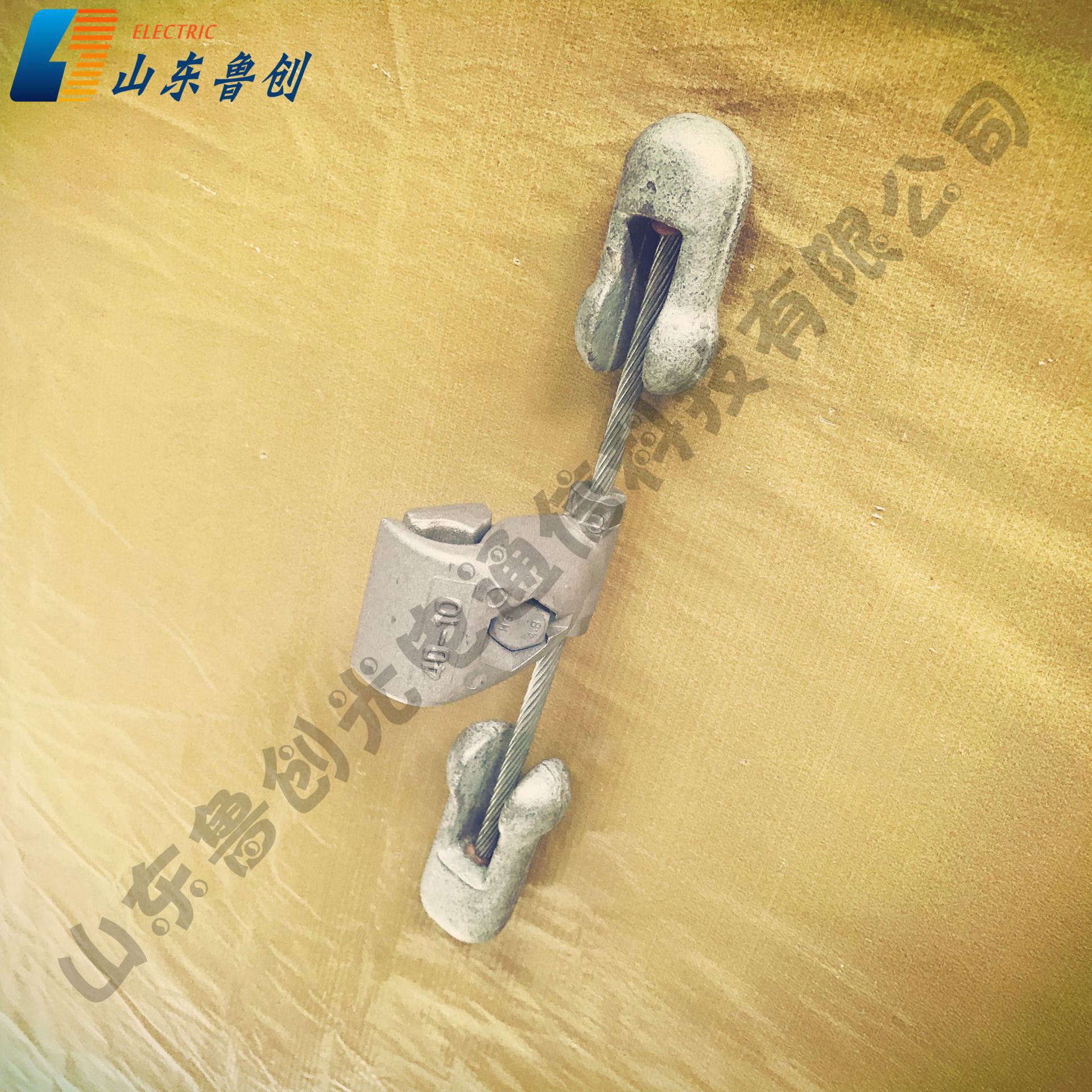 OPGW光缆专用防震金具4D音叉型镀锌防震锤一件起批