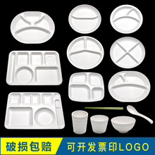 A5�ܰ��´ɿ�ͱP�����ͷָ�P��ʳ���׃��@��ͯP�L���A�βͱP