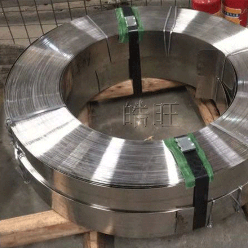 福建无磁不锈钢带精密薄带弹性纽扣制品冲压 301无磁不锈钢带