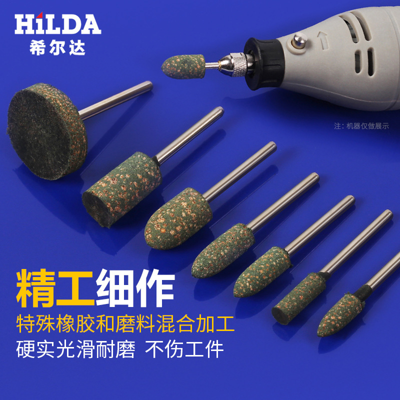 Cabeza de molienda de sésamo cilíndrica cabeza de molienda de goma cabeza de molienda de esponja elástica cabeza de molienda de goma cabeza cono 4mm-12mm