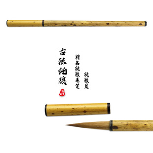 ���Ǻ�ë�P ��������� ����β �ŷ����y�Ǻ�ë�P �m�ό��в�׭�`