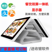 15pPOSyCտCc͙Cڒʽ|һwC 