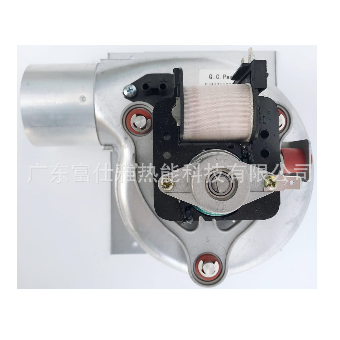 壁挂炉通用配件/悬挂式罩极 CE认证 VDE认证 风机节能