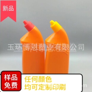 ���� 500ml���͝����`����ƿ PE����ƿ б������ƿ ����Һƿ