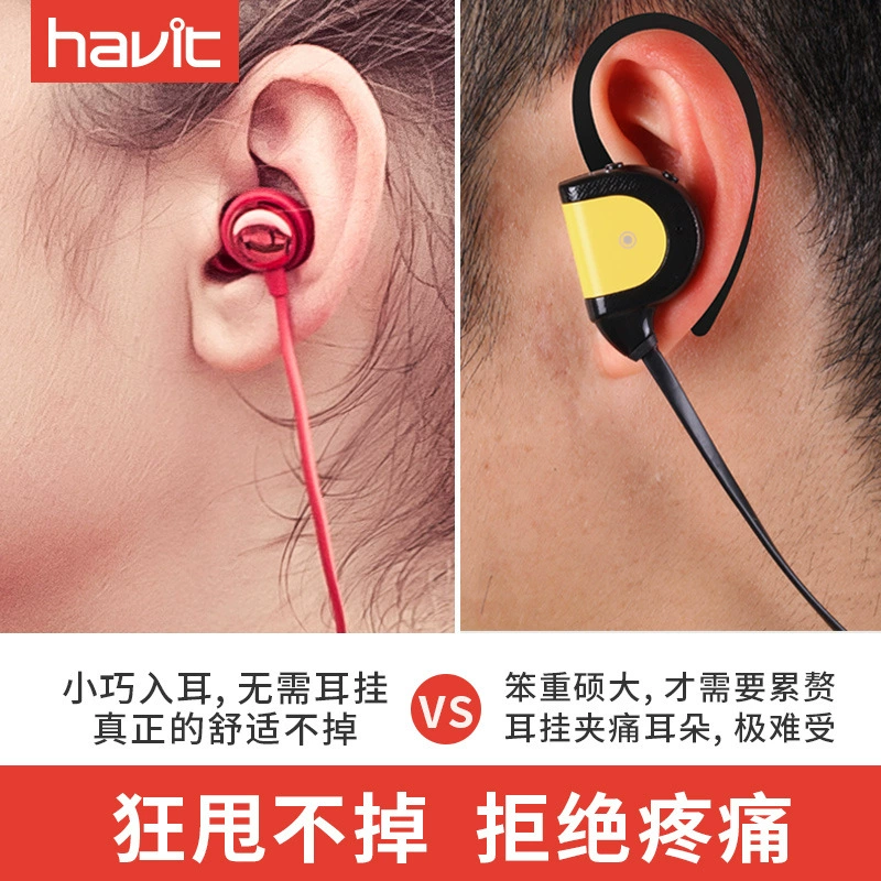 Extra-long headphones, intel core i30, bluetooth